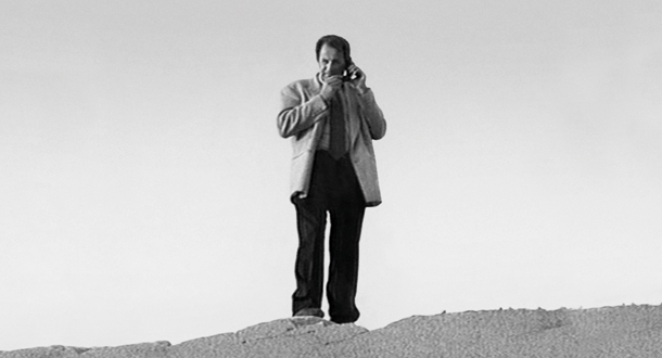 David Fernández Grande, Fundador